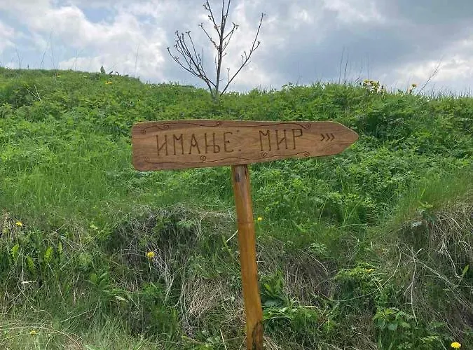 Imanje Mir 度假居 Nova Varoš